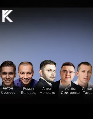 Мастер-класс «Защита интересов инвестора»  