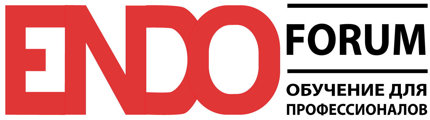 Организатор