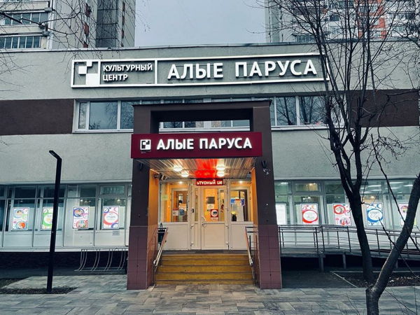 Осенний вечер искусства и ностальгии
