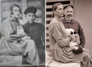 Награждение участников фотоконкурса "Родовое гнездо"