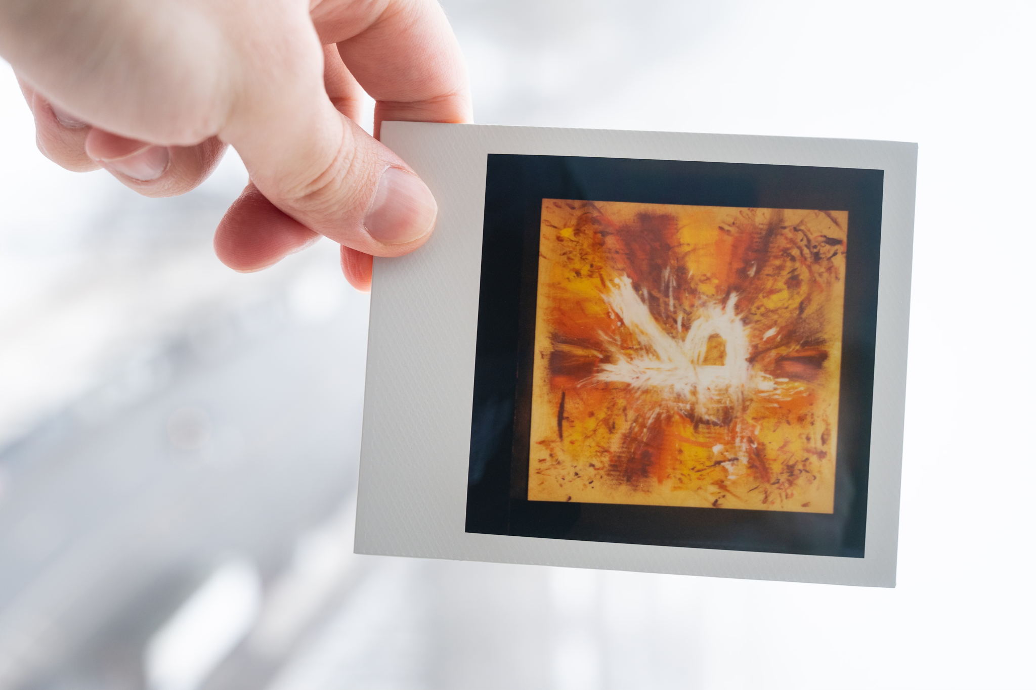 Part St. Petersburg: Я