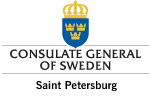 Генеральное консульство королевства Швеция в Санкт-Петербурге