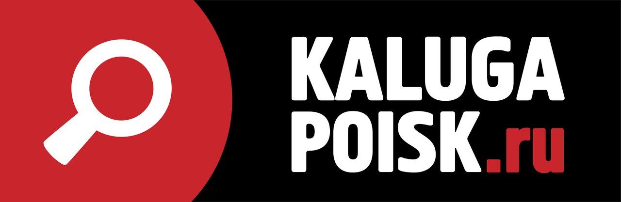 СМИ "KALUGA POISK"