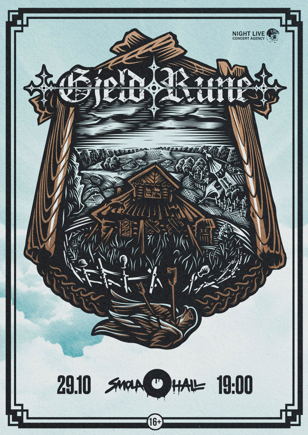 GjeldRune - Cанкт-Петербург