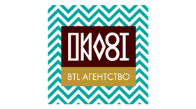 BTL-агентство ПИЛОТ