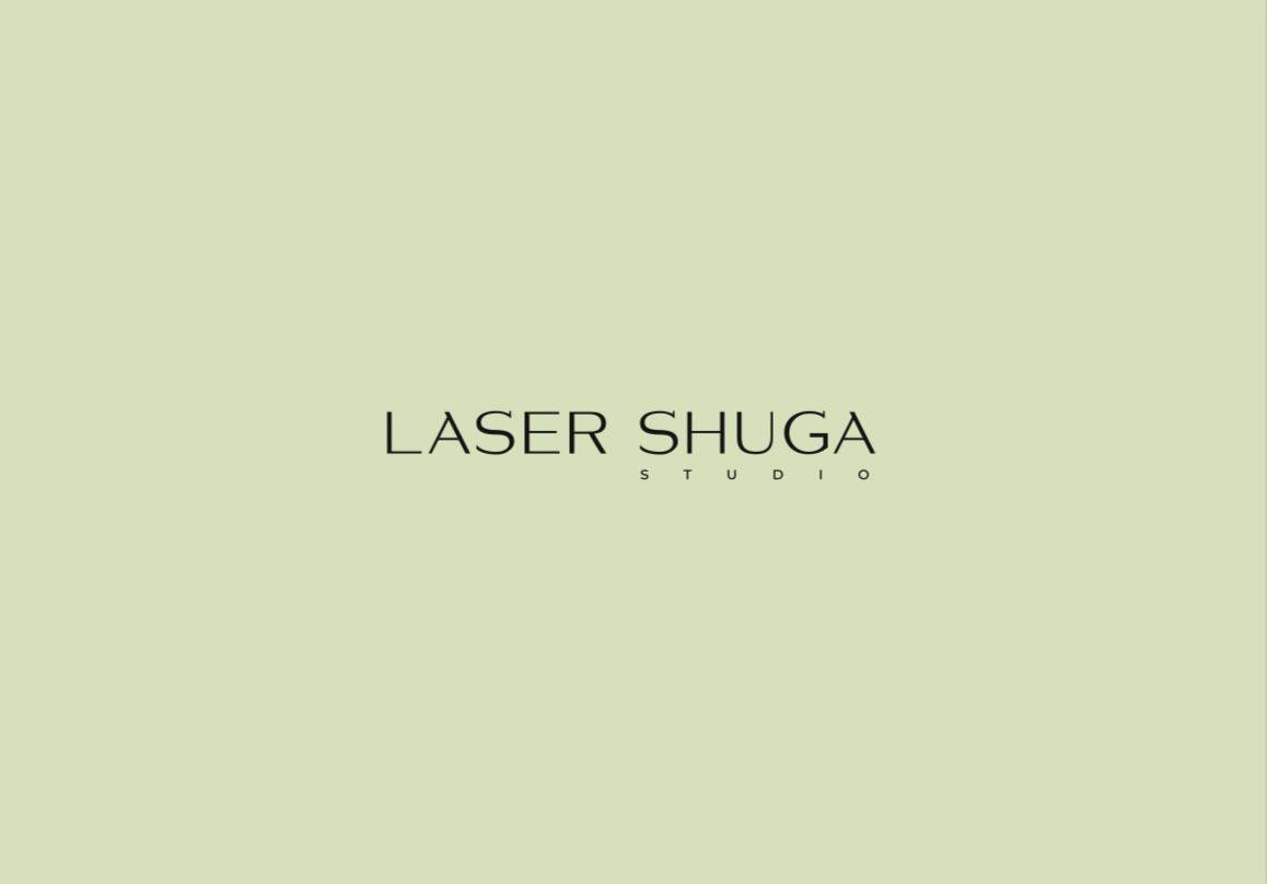студия эпиляции LASER SHUGA