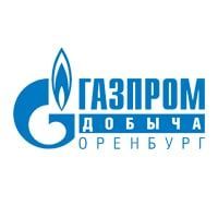 ООО «ГАЗПРОМ ДОБЫЧА ОРЕНБУРГ»