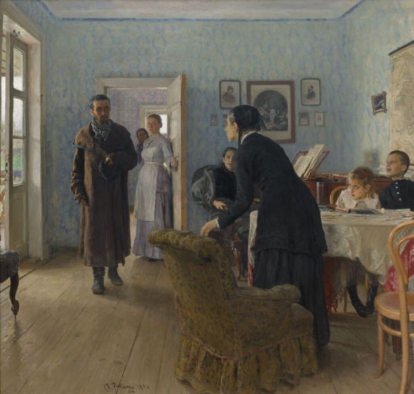 Лекция "Илья Репин"