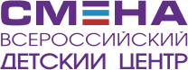 ВДЦ «Смена»
