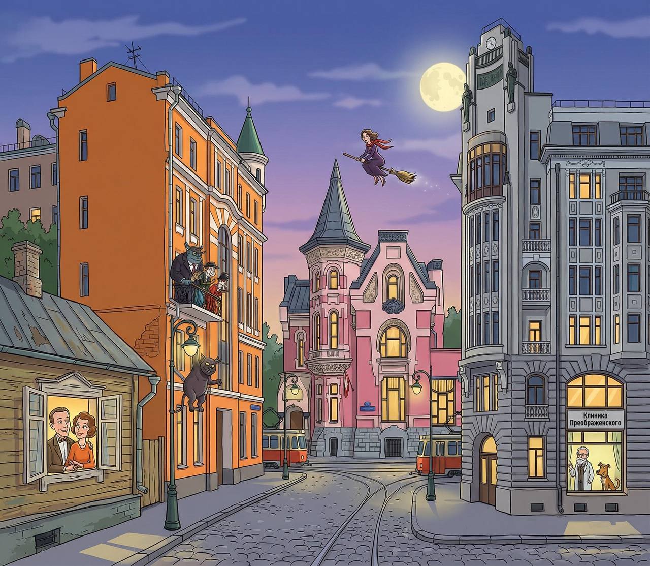 Экскурсия «Где жил, любил и творил М.А. Булгаков: маршрут по следам муз и героев писателя»