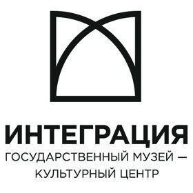 Государственный музей-культурный центр "Интеграция" имени Н.А.Островского