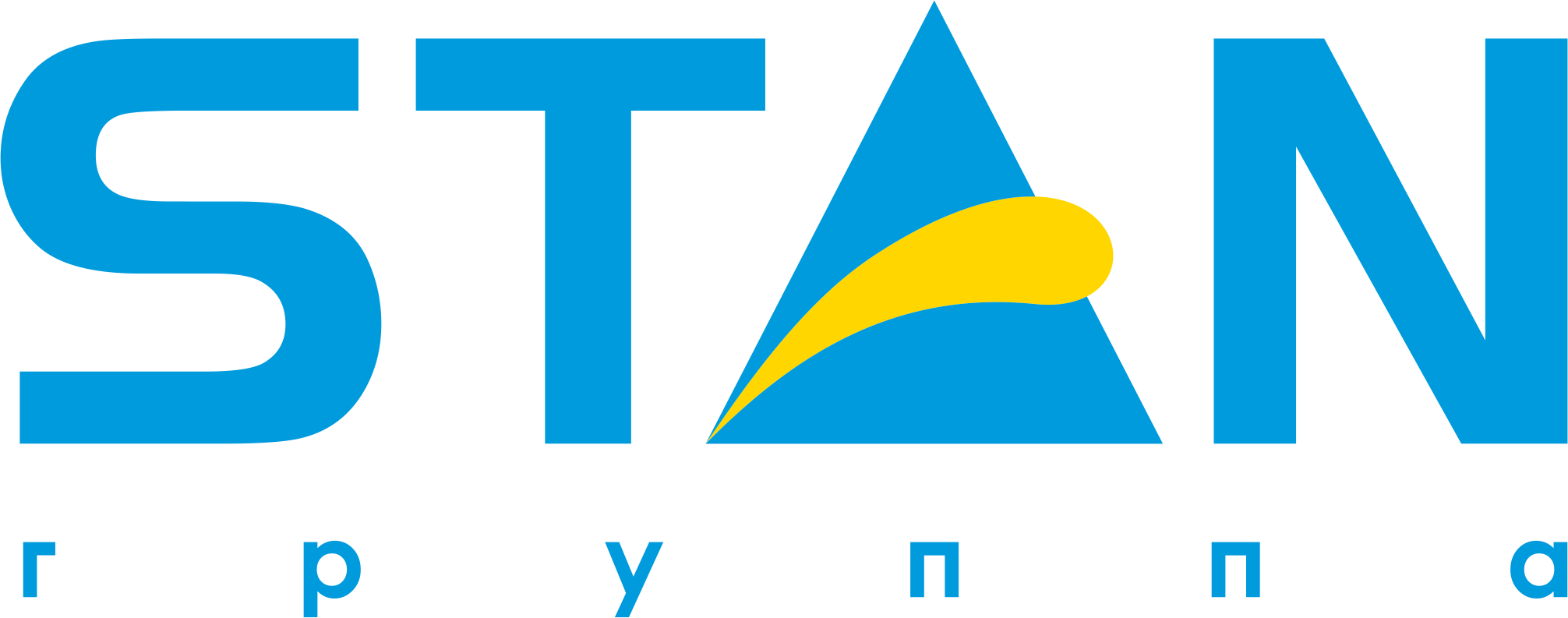 Группа STAN