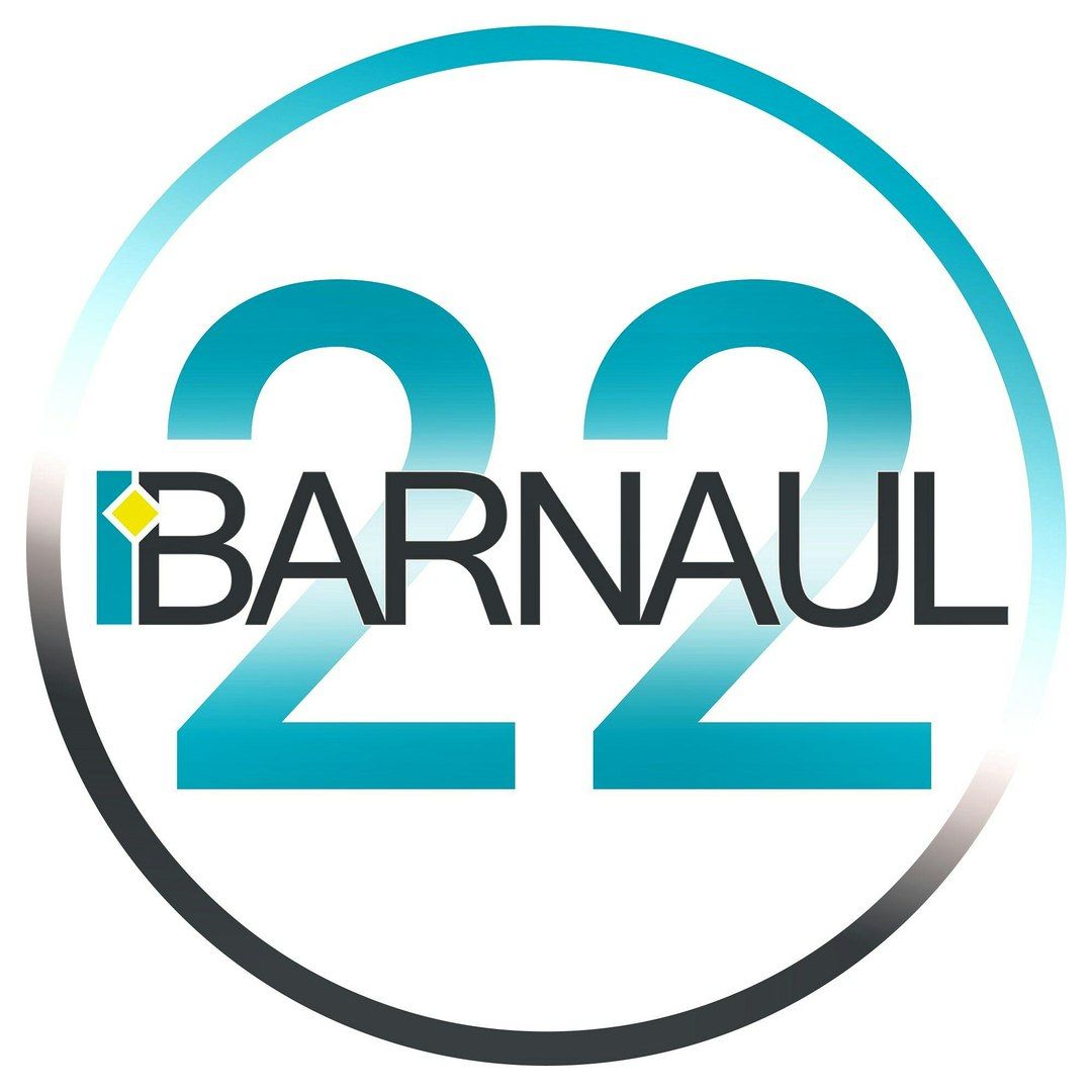 Барнаул 22