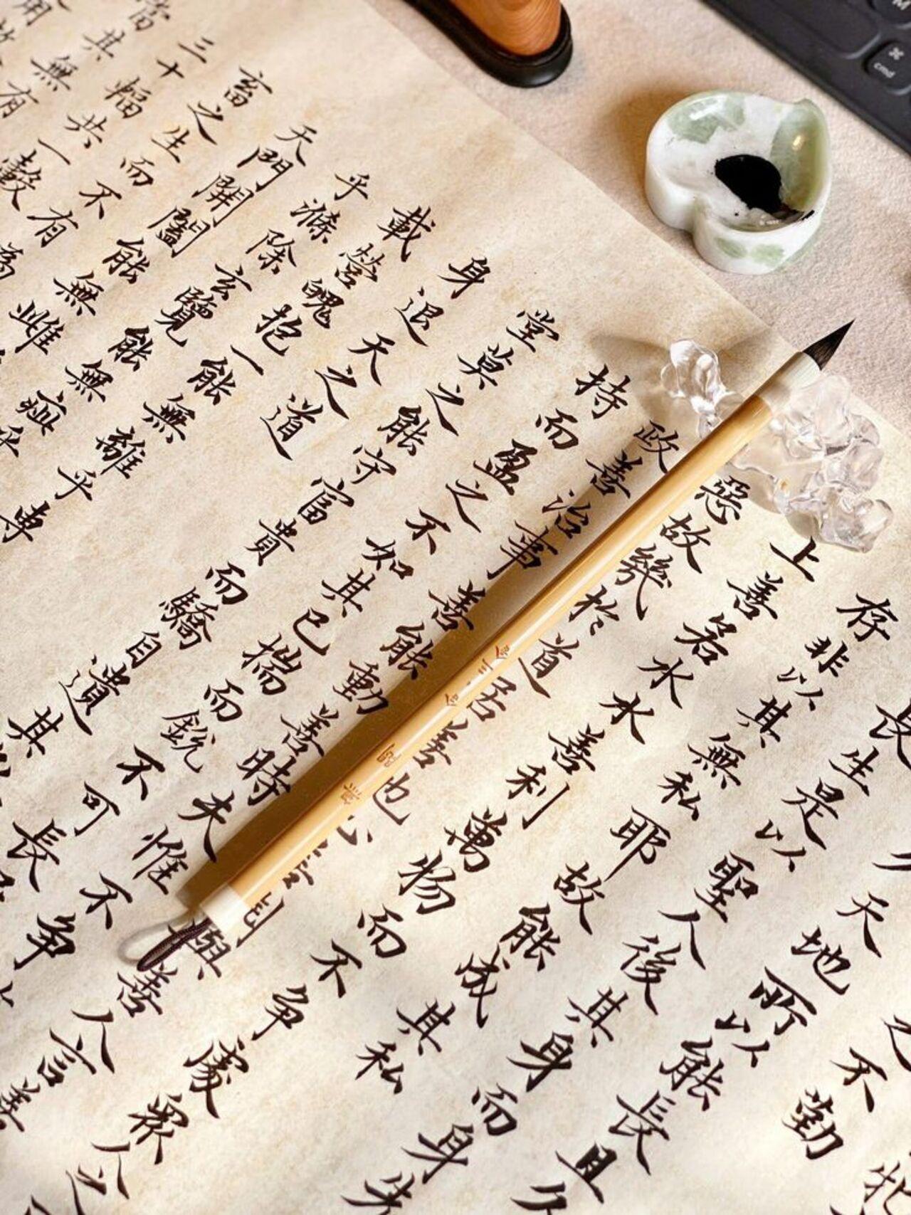 Мастер-класс по китайской каллиграфии