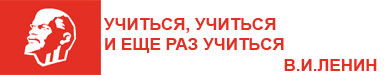 Учебный центр Learning Shop