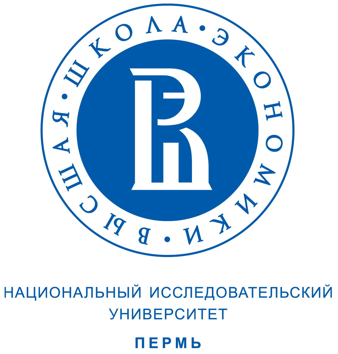 НИУ «ВШЭ–Пермь»