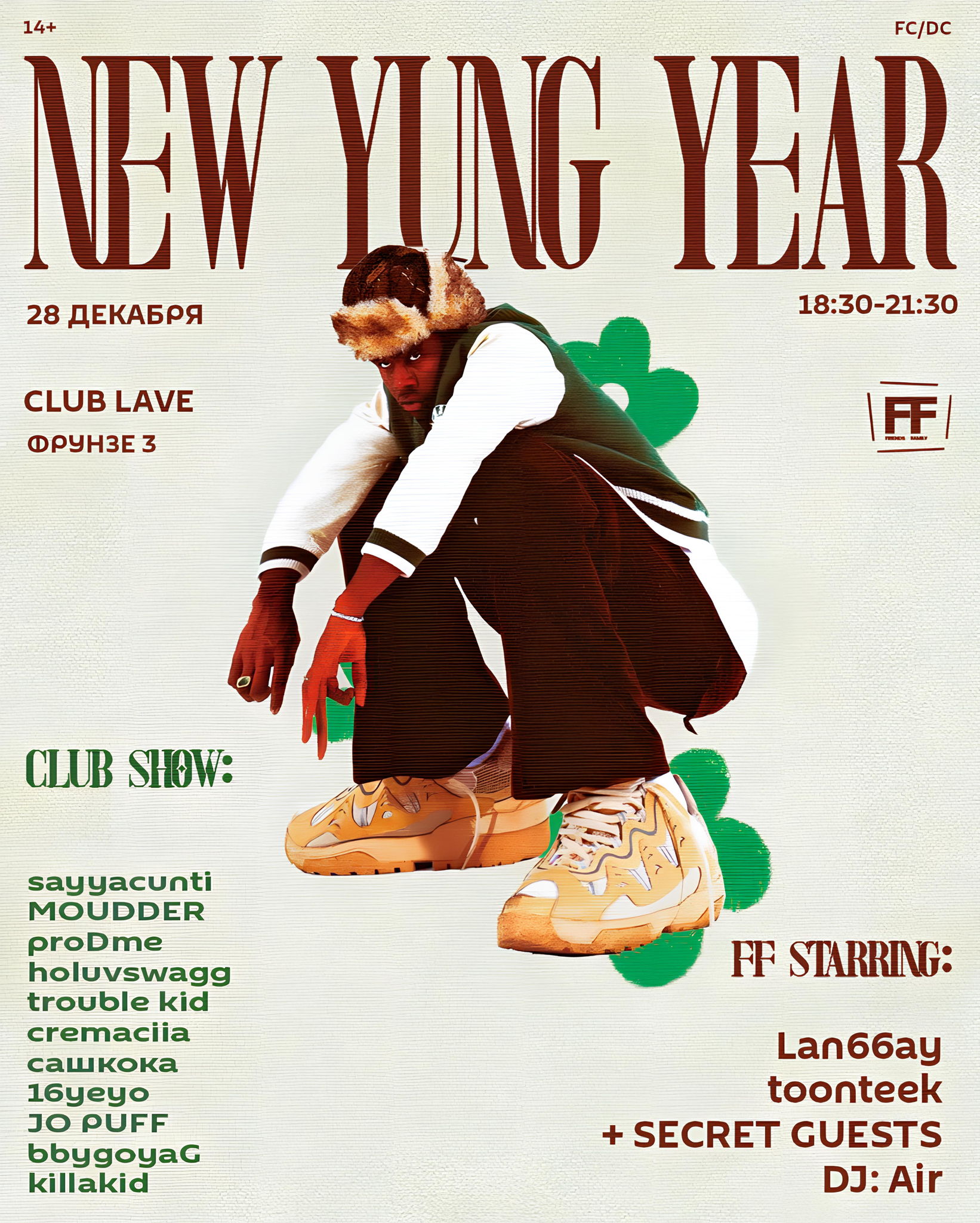 NEW YUNG YEAR