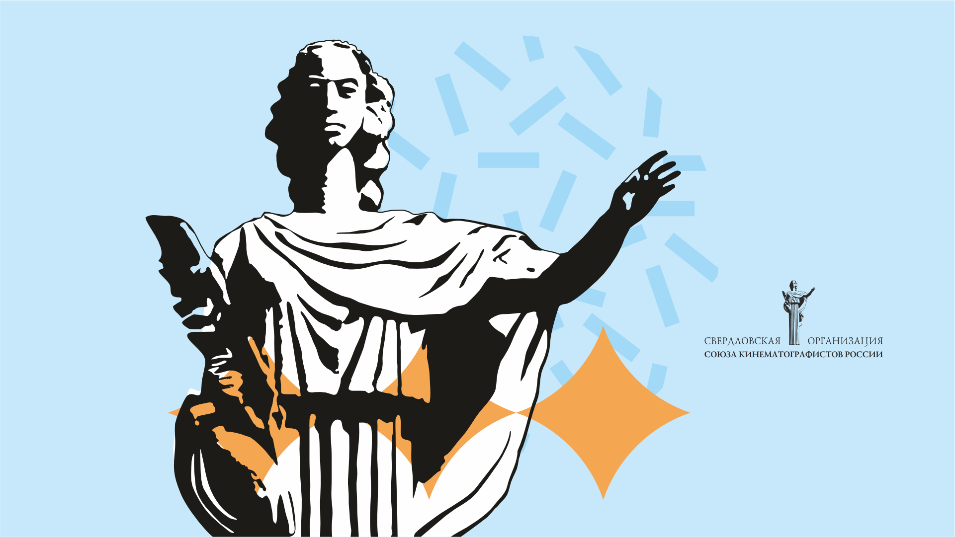 Премьера документального фильма «Разлогов»