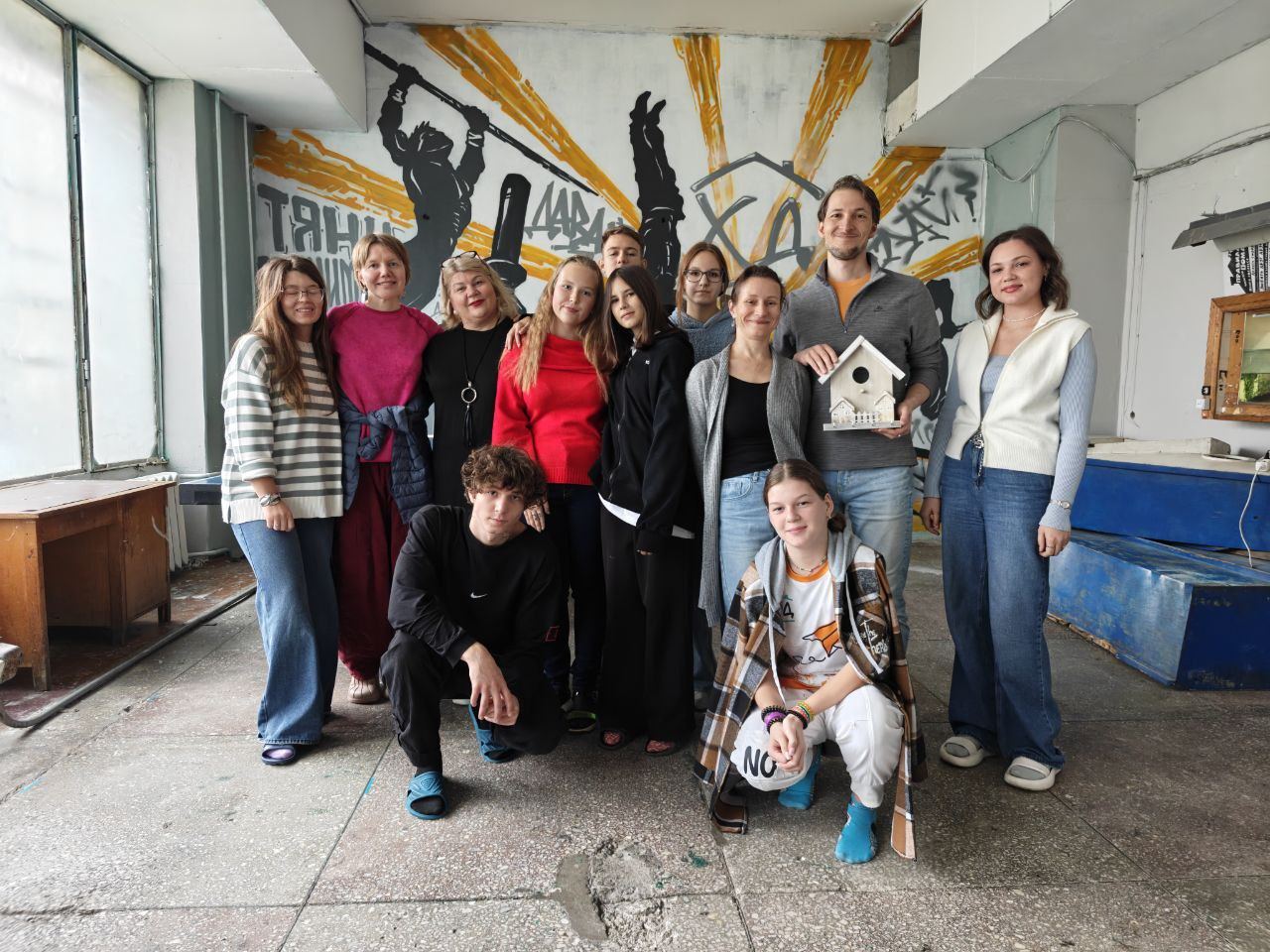 «Полоса отчуждения»: итоговый вебинар по проекту