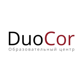 Образовательный центр "DuoCor"