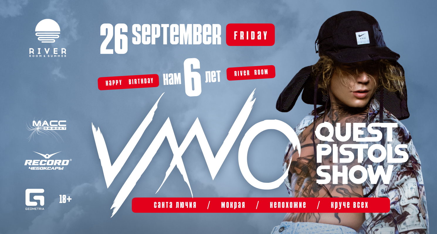 QUEST PISTOLS SHOW VA.NO