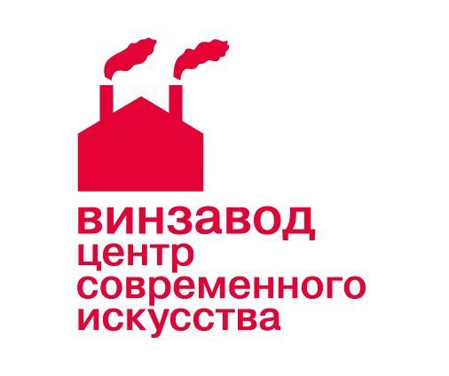 ВИНЗАВОД