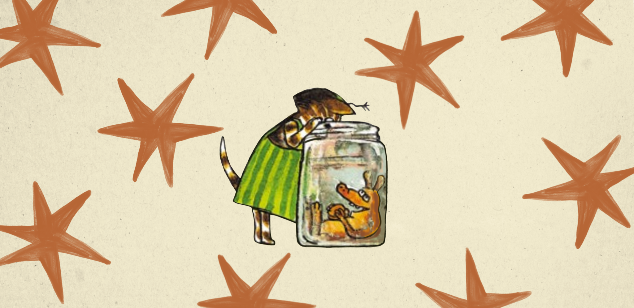 Ночник – «комнатка мюклы»