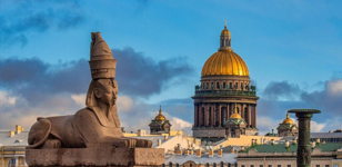 Лекция "Преемник Древнего Египта"