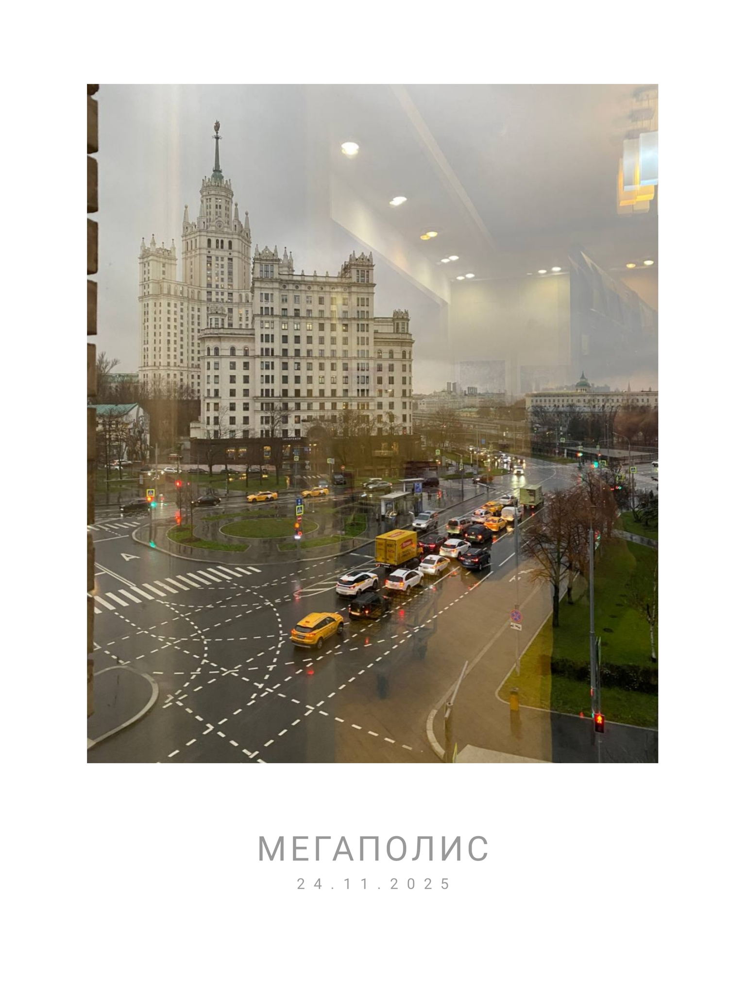 Открытие выставки и пленэр