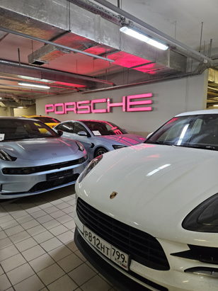 31.03 (вс) в 11.00 Экскурсия в автодом Porsche 12+