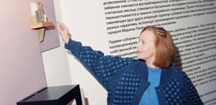 Арт-завтрак в галерее Марины Гисич 7/06/2025 