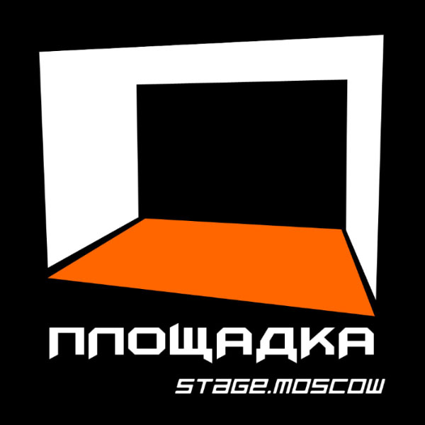 STAGE.MOSCOW
