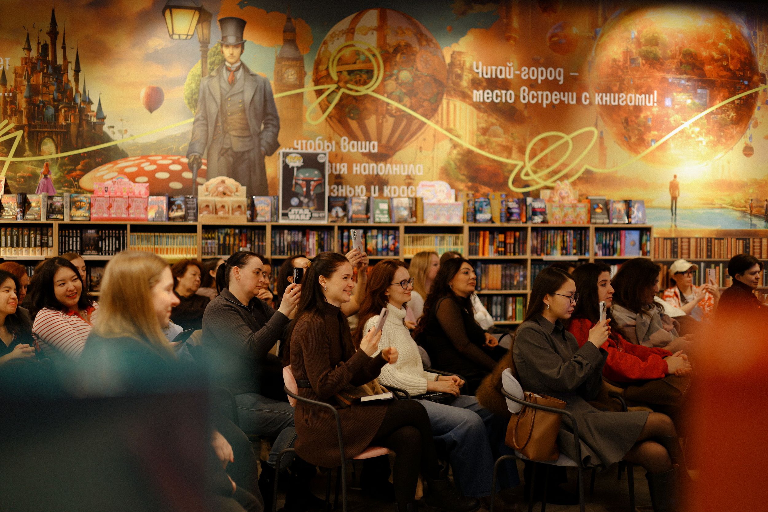 Встреча с лией джей в «читай-городе»!