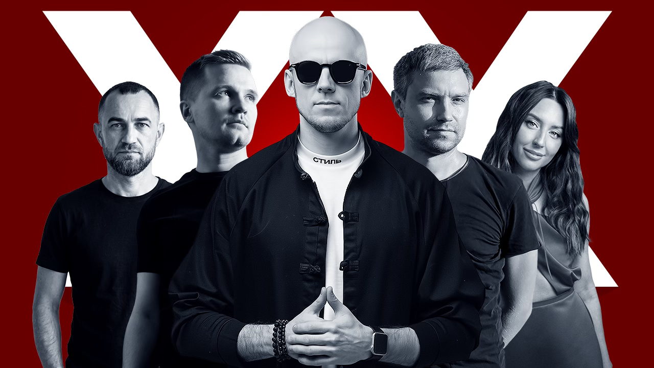 SERGIOM 20 лет за пультом