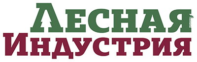 Лесная Индустрия