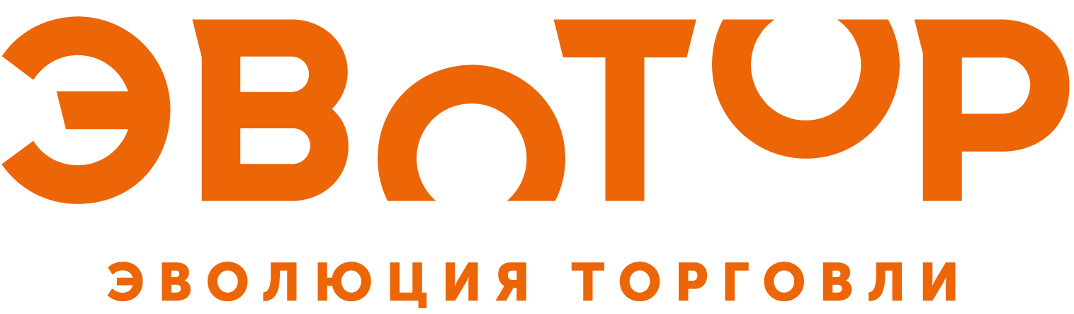 ЭВОТОР  