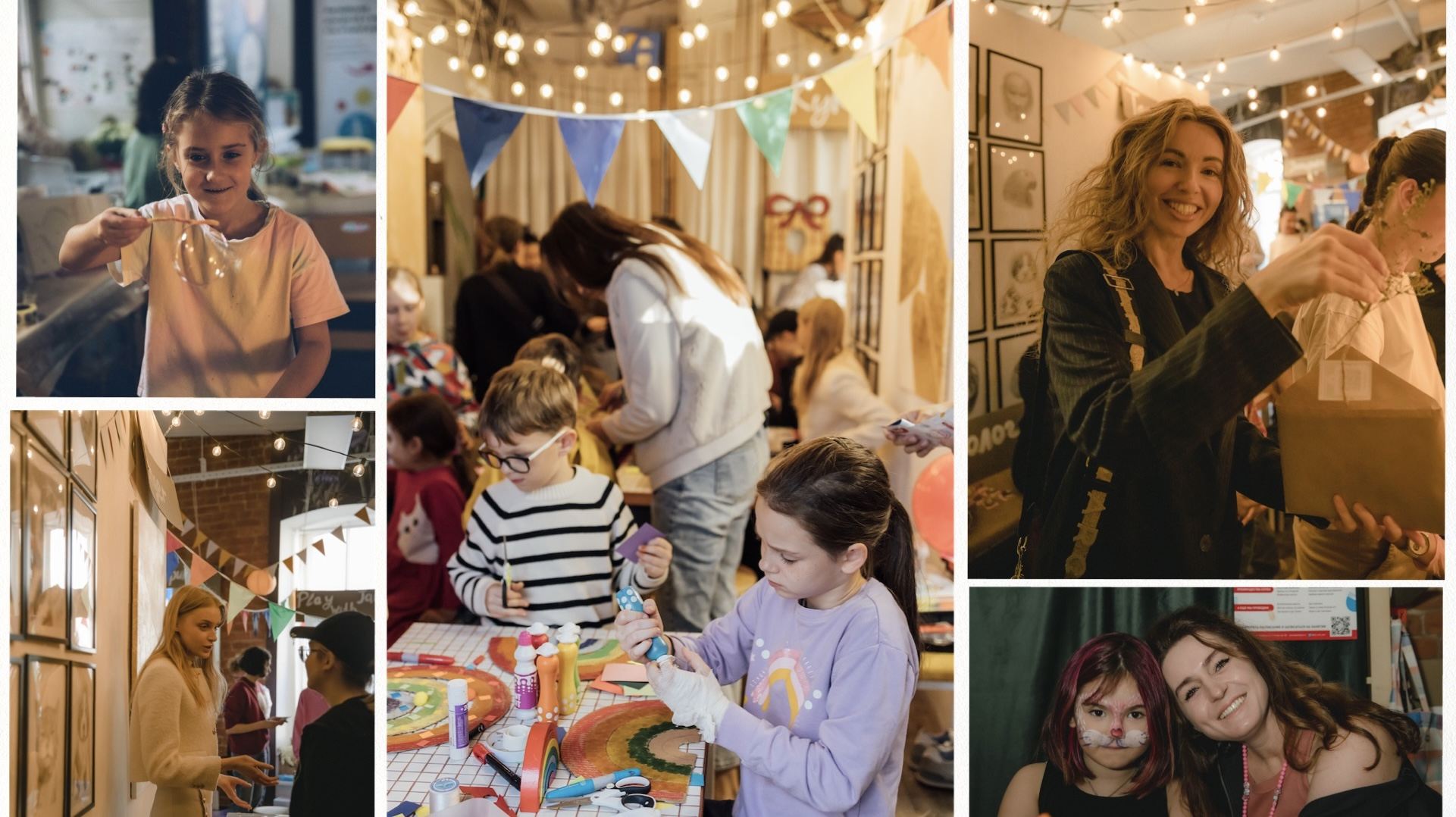 Рождественская Выставка-праздник "Давайте дружить!"