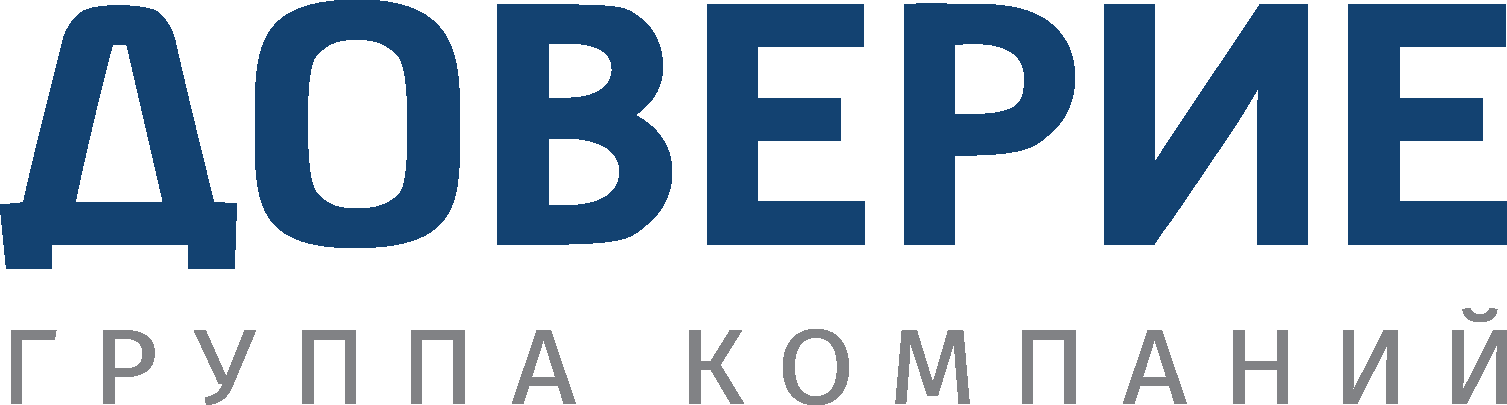 Группа компаний "Доверие"
