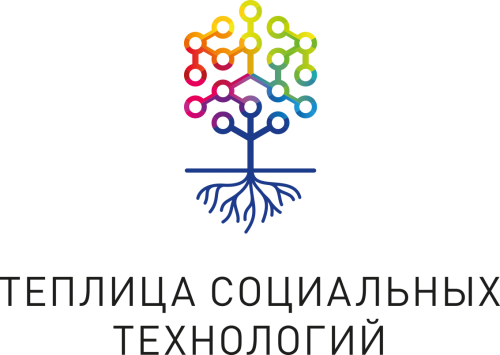Теплица социальных технологий