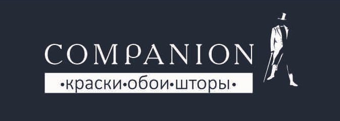COMPANION
