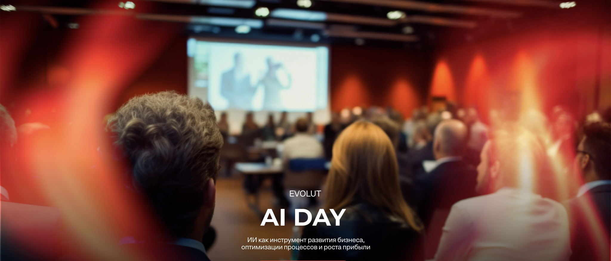 AI Day by EVOLUT