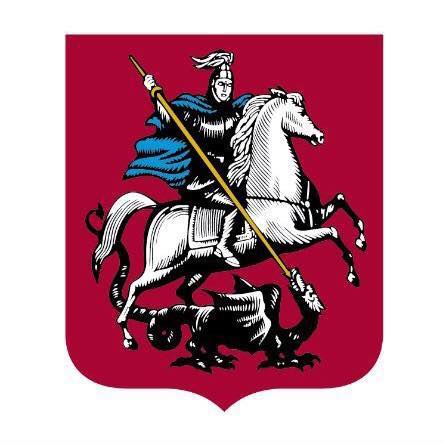 Департамент национальной политики и межрегиональных связей города Москвы