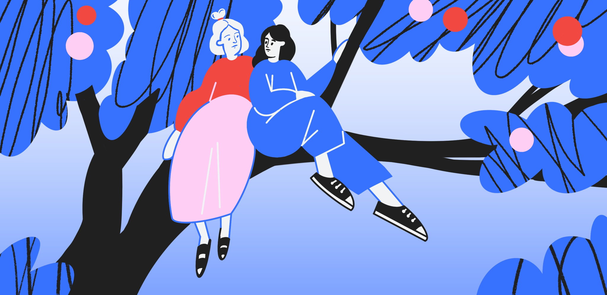 Это было давно