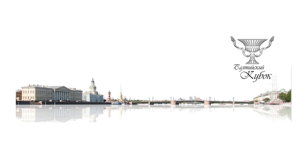 Выставка "Петербургский винный форум-2023"