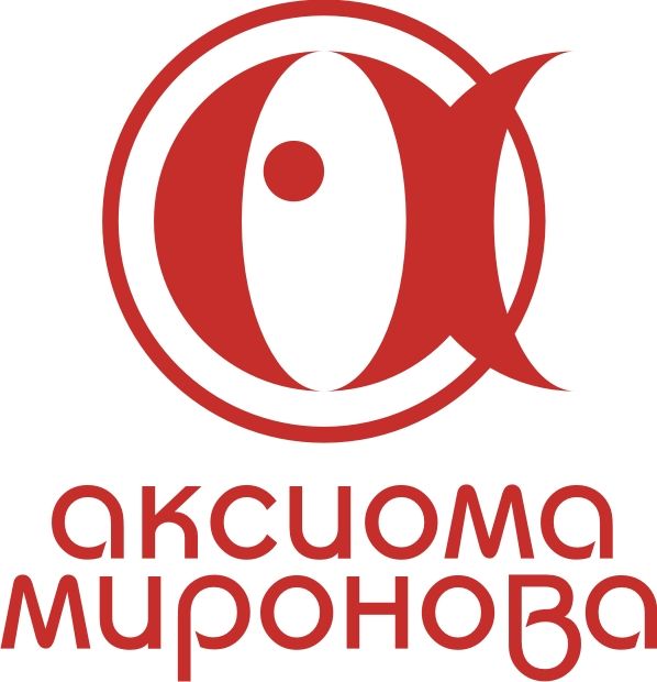 Аксиома Миронова