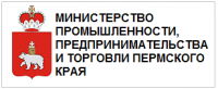 Министерство промышленности, предпринимательства и торговли Пермского края