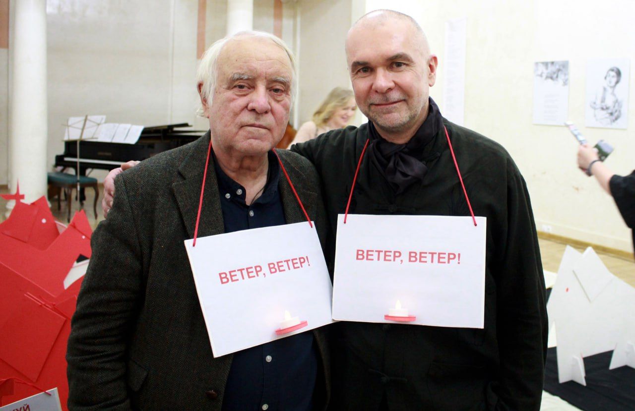 Творческий вечер Михаила Погарского HOMO LUDENS (Человек играющий) в рамках выставки «Владимир Немухин 100» в Выставочном зале фонда Андрея Чеглакова