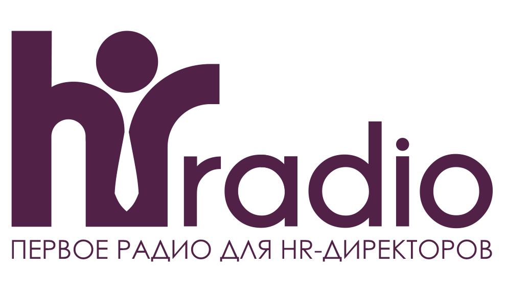 HR RADIO