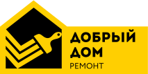 Добрый Дом