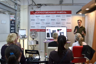 Семинар «Искусственный акриловый камень: особенности результативных продаж изделий»